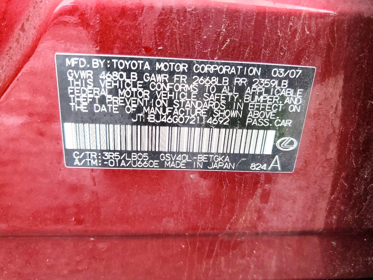 2007 LEXUS ES 350 photo 12