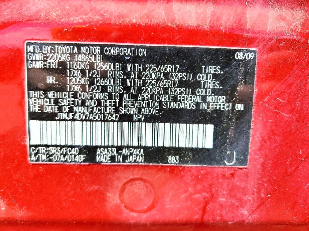 2010 TOYOTA RAV4 BASE photo 34