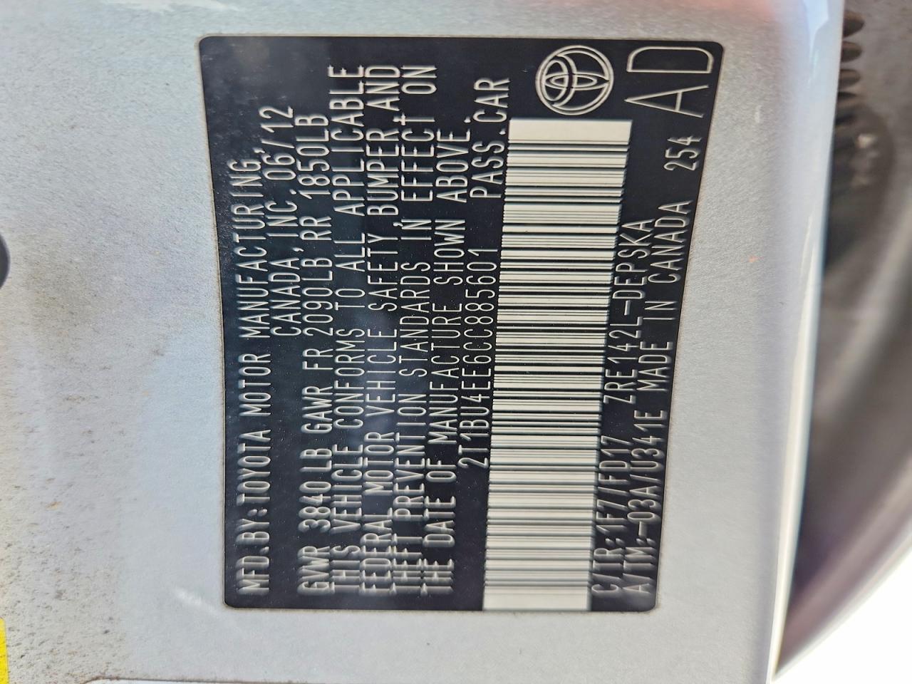 2012 TOYOTA COROLLA S photo 25