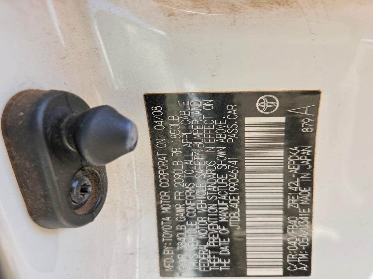 2009 TOYOTA COROLLA BASE photo 45