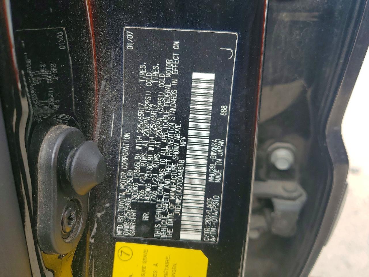 2007 TOYOTA HIGHLANDER HYBRID photo 25