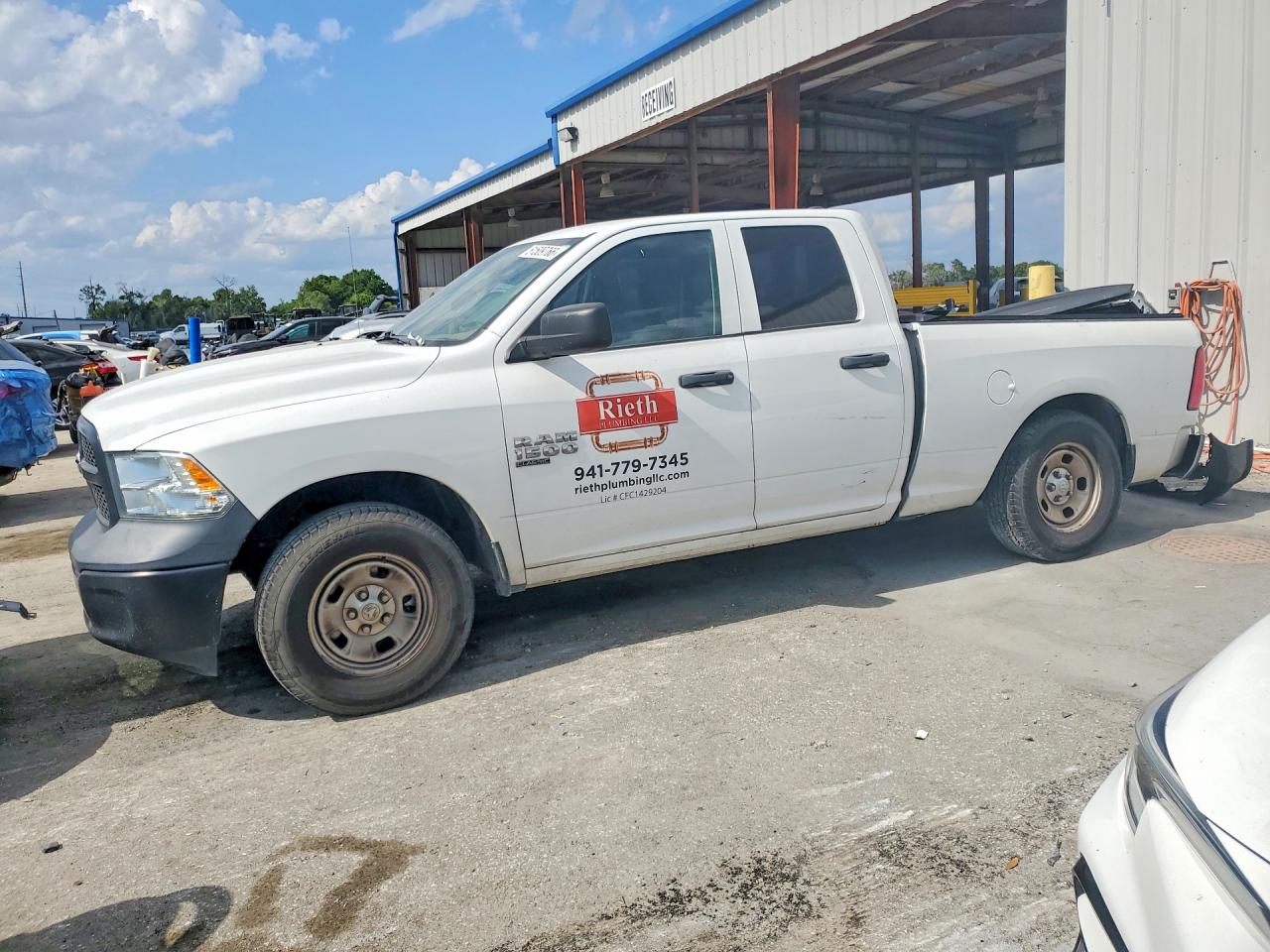 2021 RAM 1500 CLASSIC