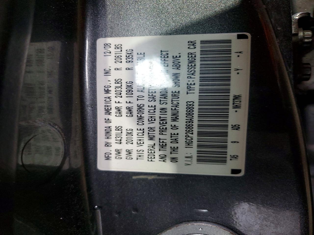 2009 HONDA ACCORD EXL photo 34