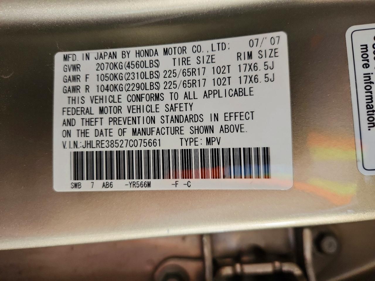2007 HONDA CR-V EX photo 25