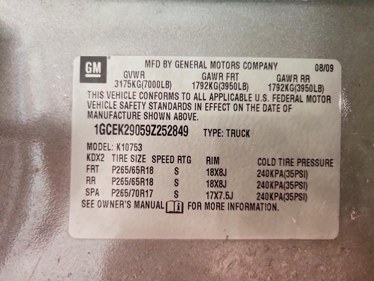 2009 CHEVROLET SILVERADO K1500 LT photo 23