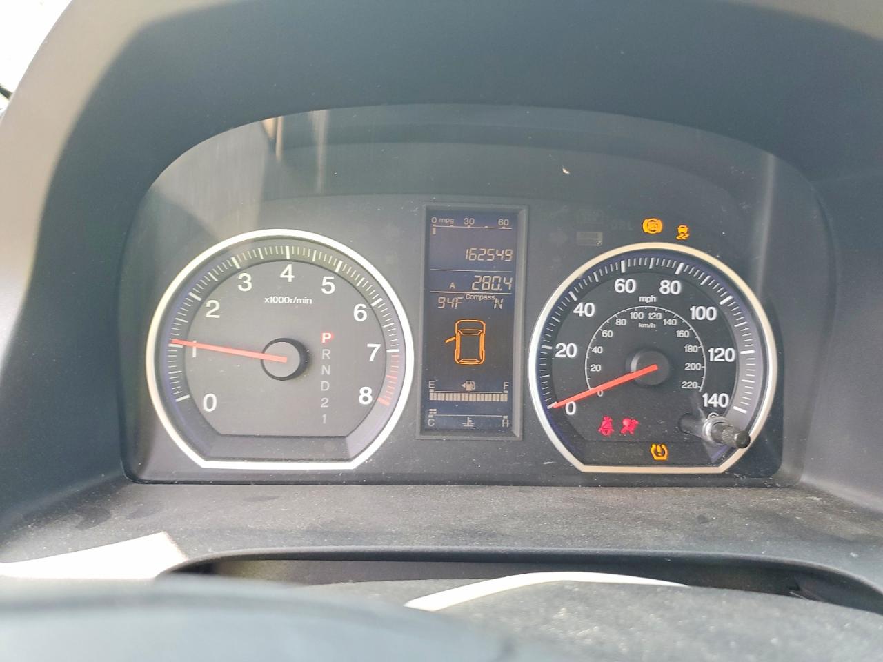 2010 HONDA CR-V photo 25