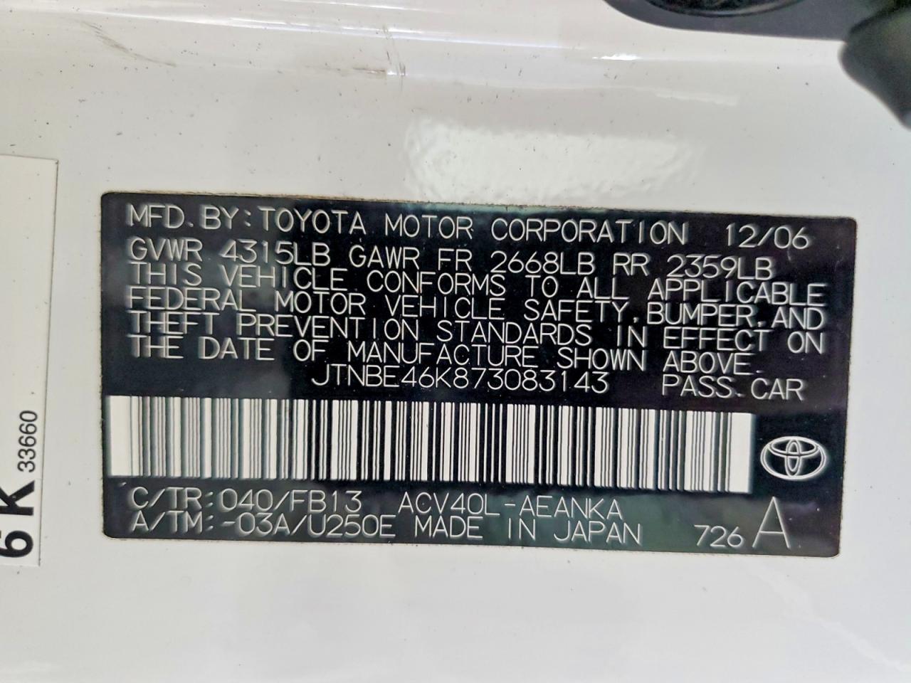 2007 TOYOTA CAMRY LE photo 37