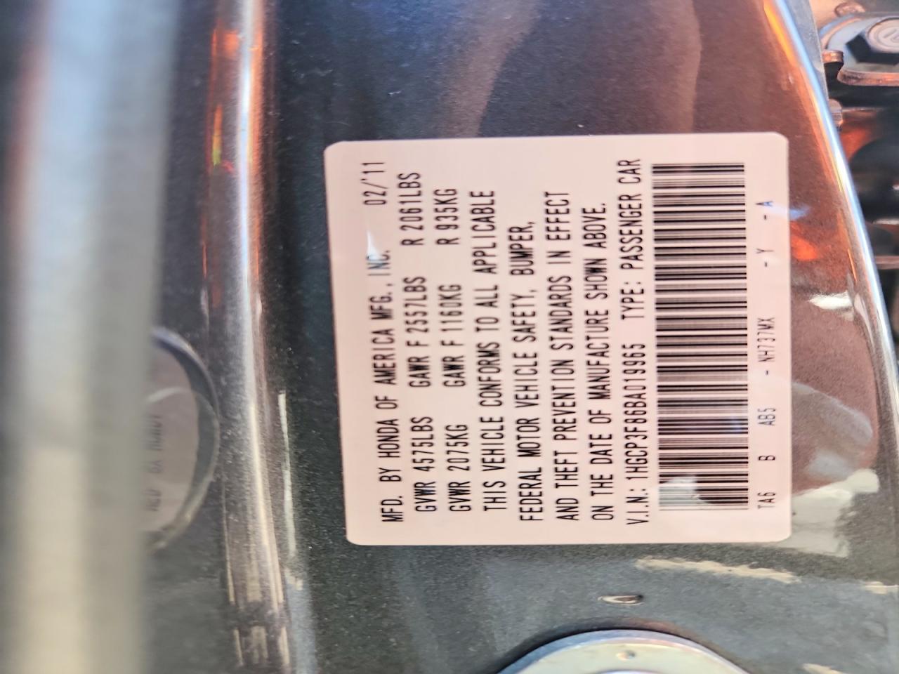 2011 HONDA ACCORD EXL photo 23