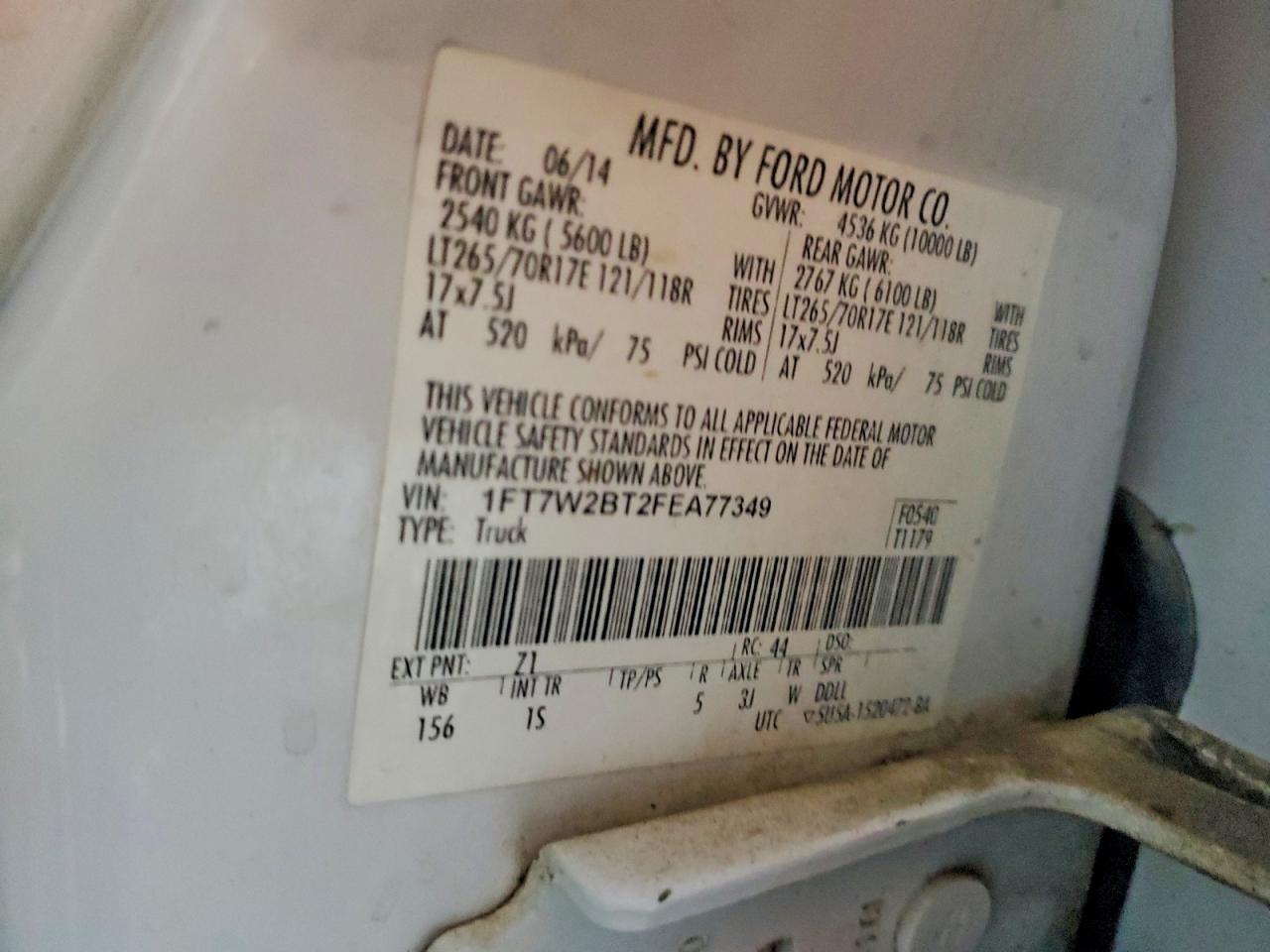 2015 FORD F250 SUPER DUTY photo 25