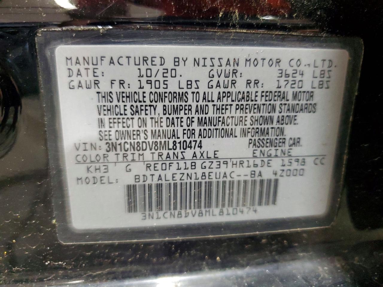 2021 NISSAN VERSA S photo 13