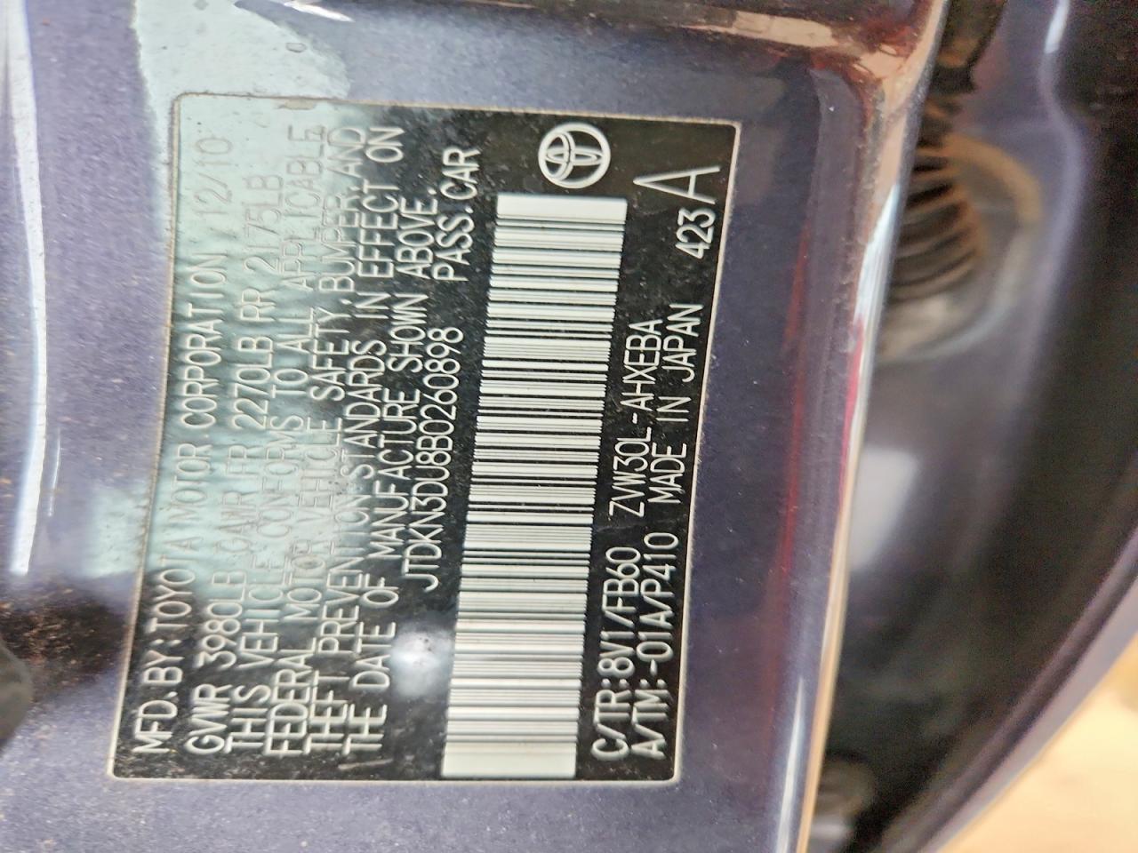 2011 TOYOTA PRIUS TWO photo 27