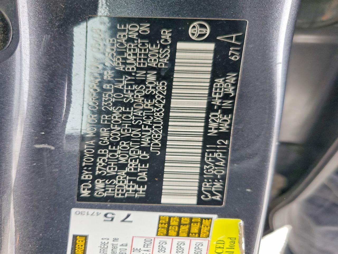 2008 TOYOTA PRIUS BASE photo 34