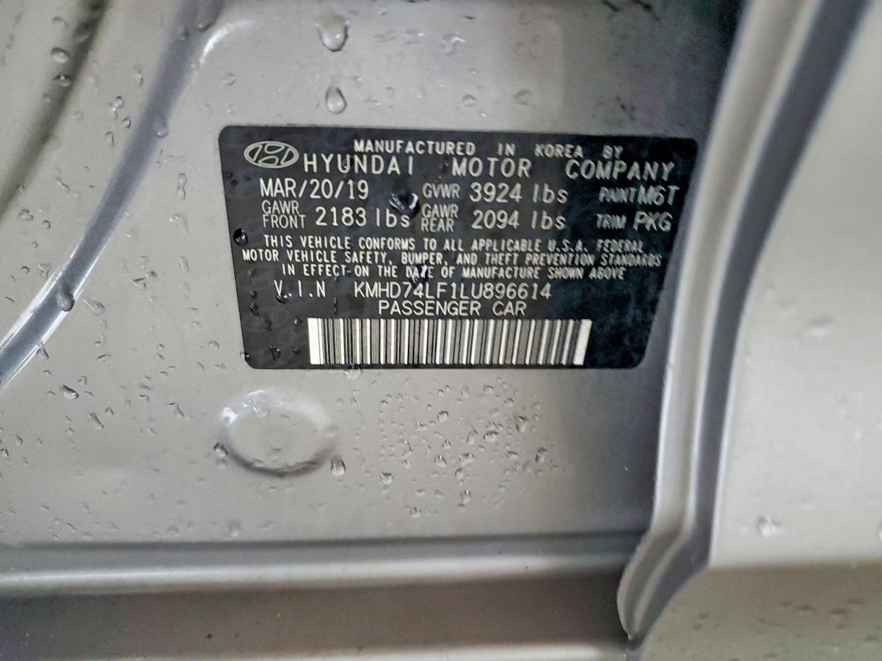 2020 HYUNDAI ELANTRA SE photo 25