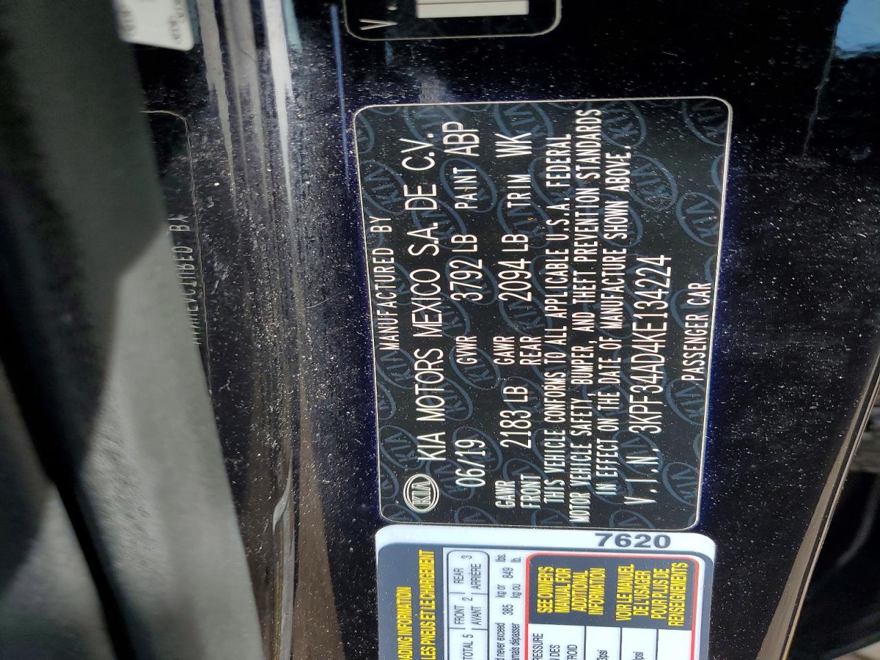 2019 KIA FORTE S photo 23