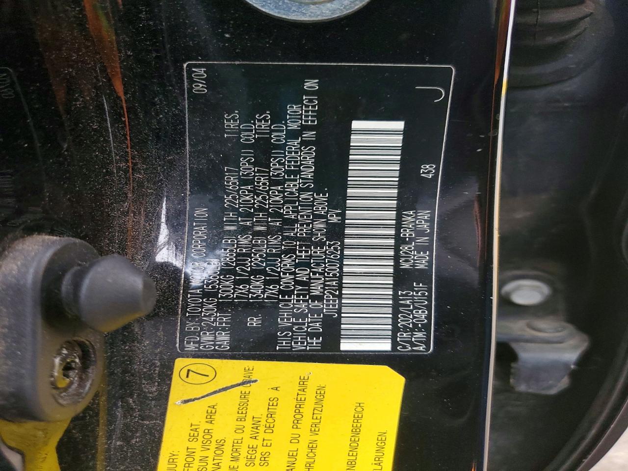 2005 TOYOTA HIGHLANDER LIMITED photo 37