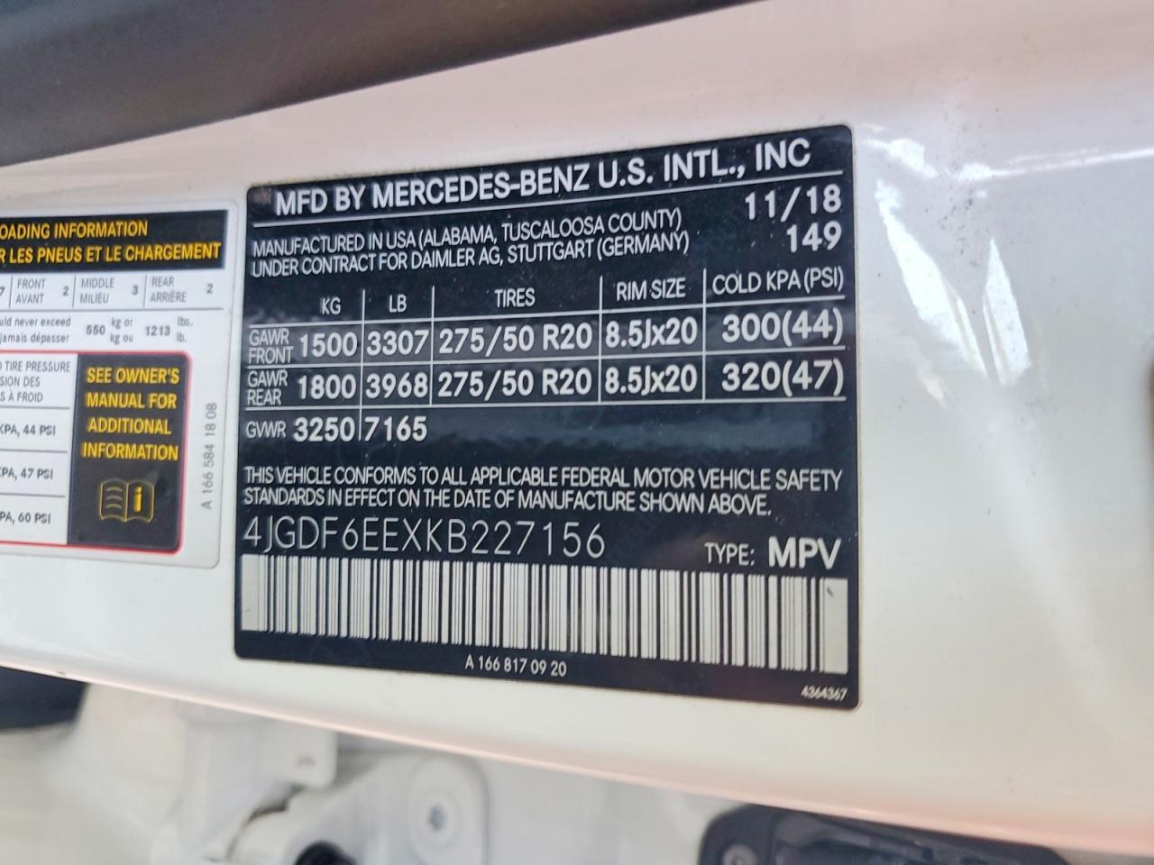 2019 MERCEDES-BENZ GLS 450 4MATIC photo 25