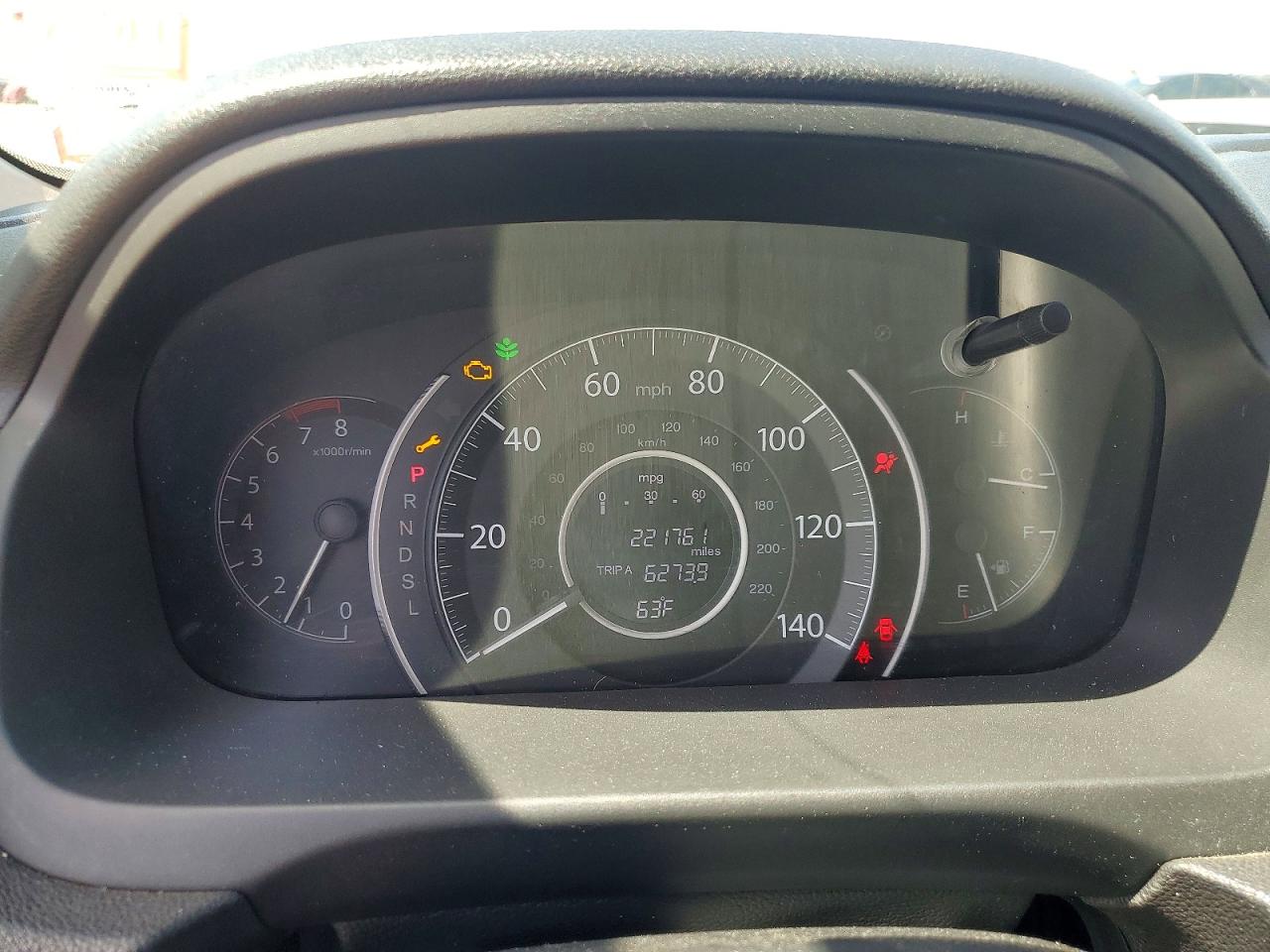 2016 HONDA CR-V SE photo 25