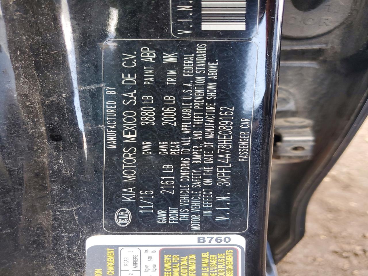 2017 KIA FORTE LX photo 12
