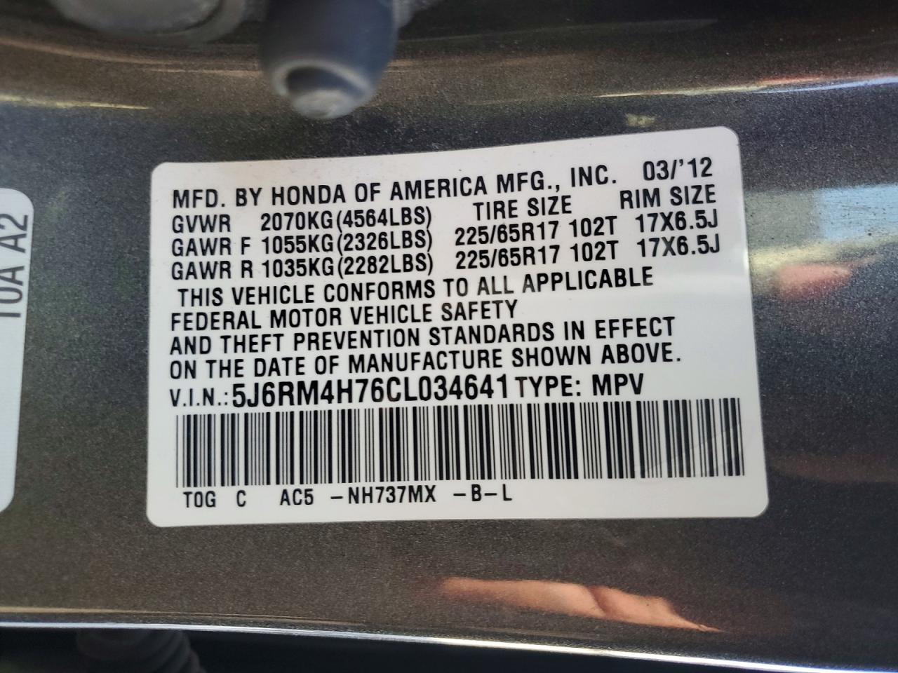 2012 HONDA CR-V EXL photo 25