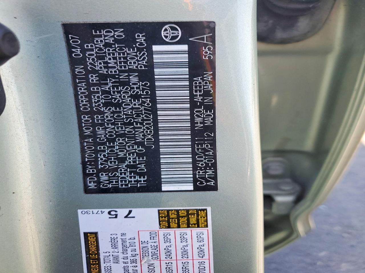 2007 TOYOTA PRIUS BASE photo 23