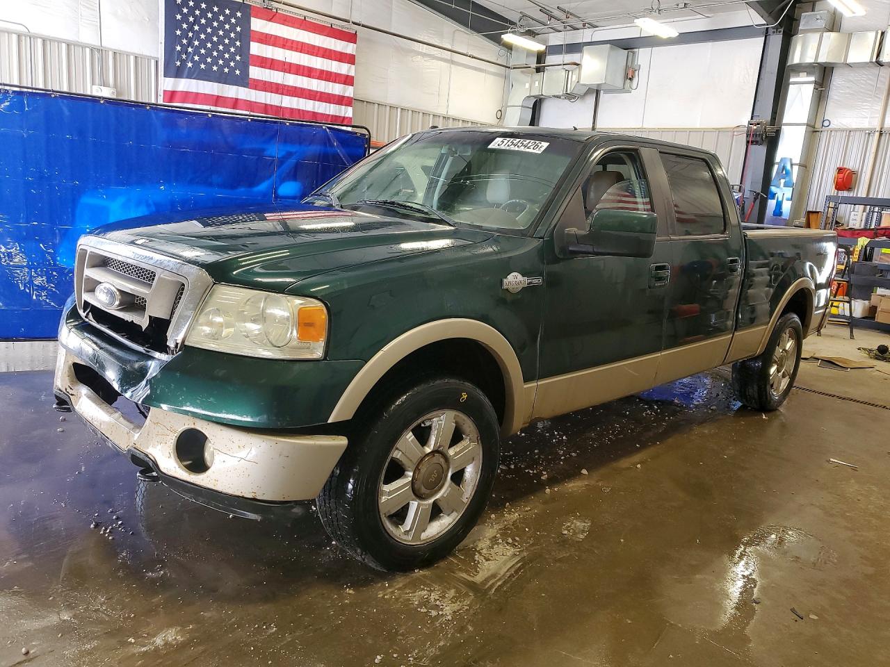 2007 FORD F150