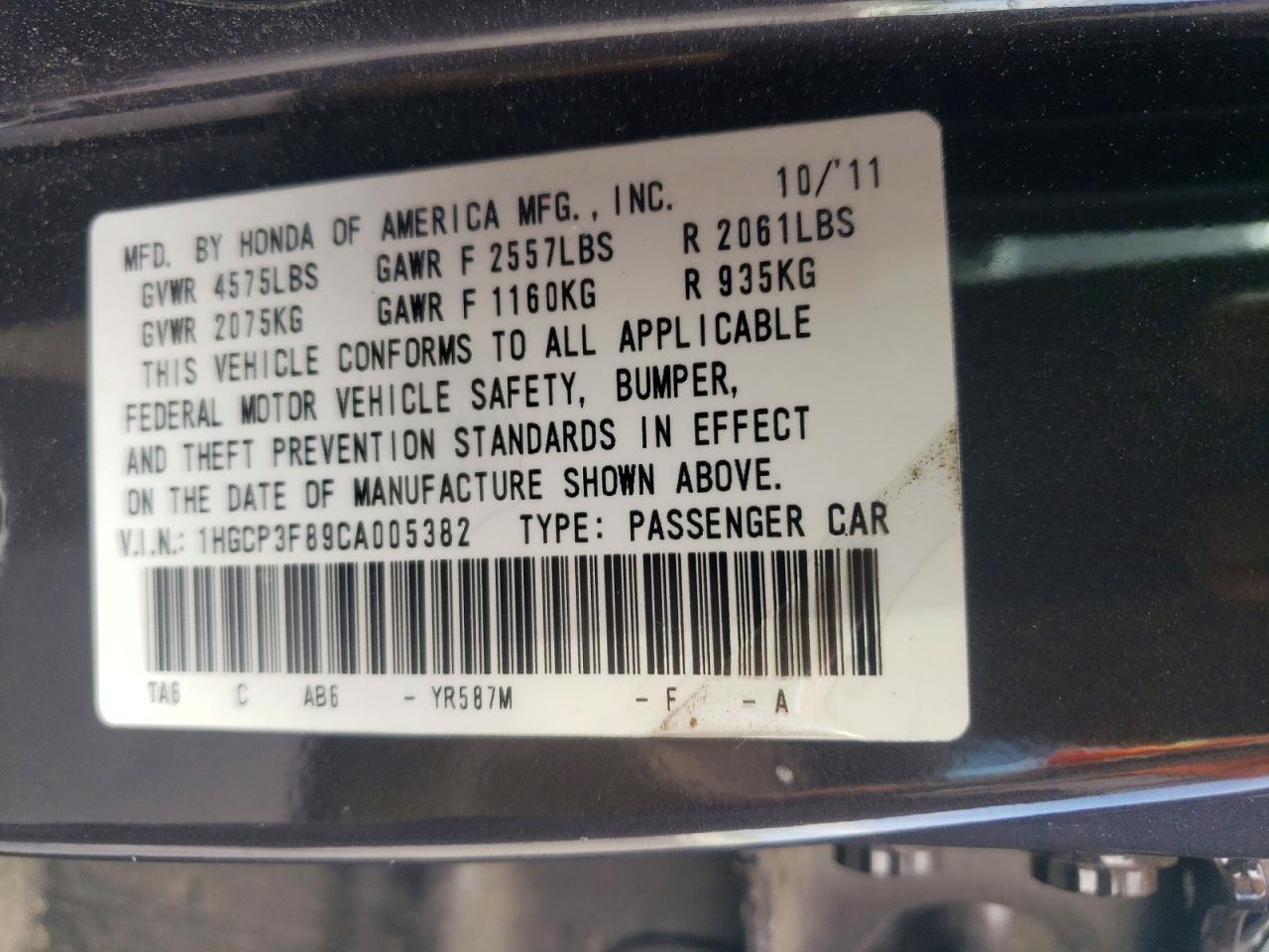 2012 HONDA ACCORD EXL photo 34