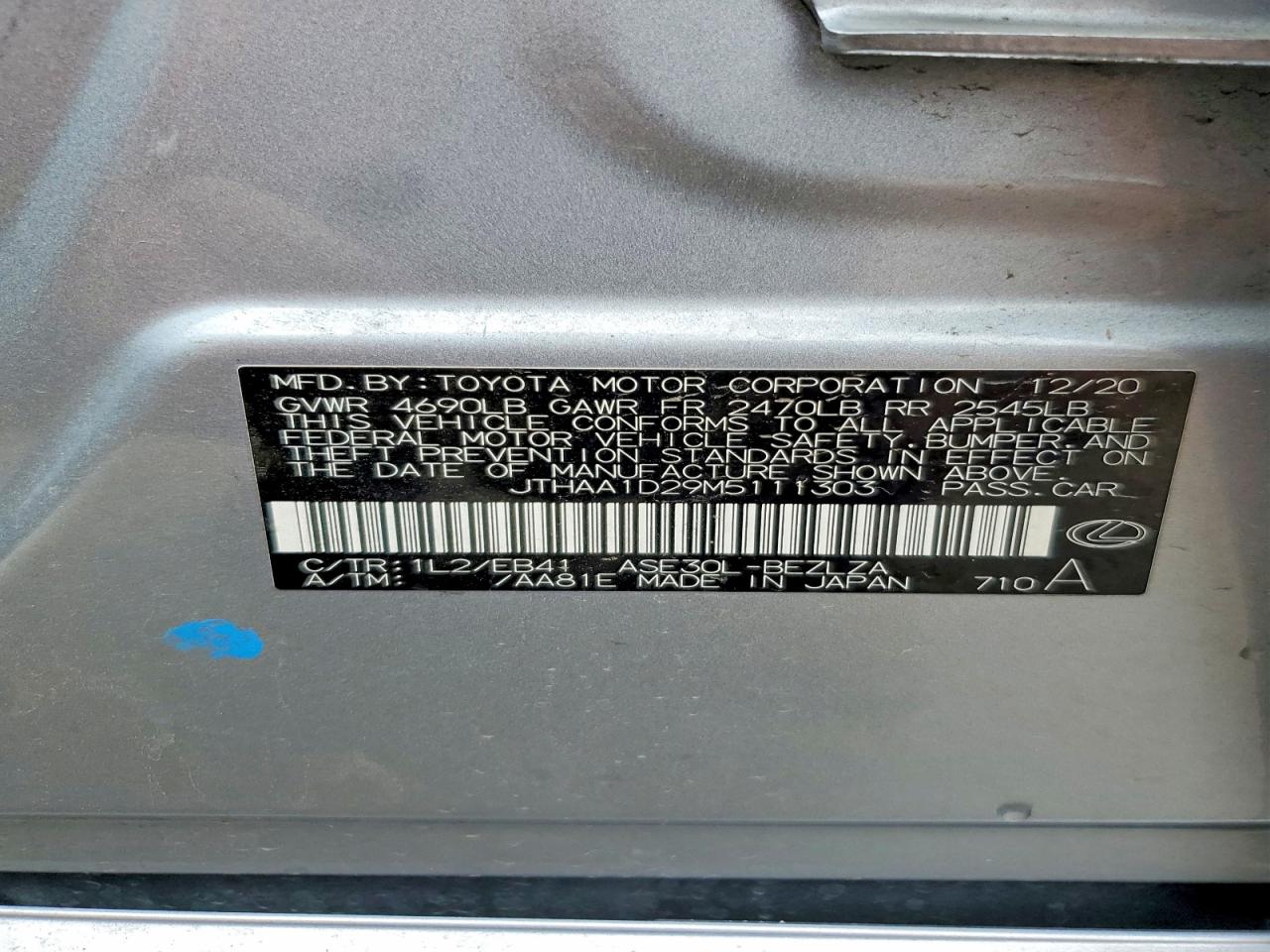 2021 LEXUS IS 300 photo 25