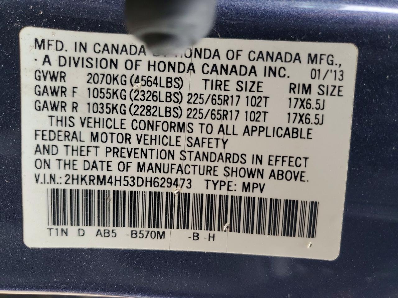 2013 HONDA CR-V EX photo 23