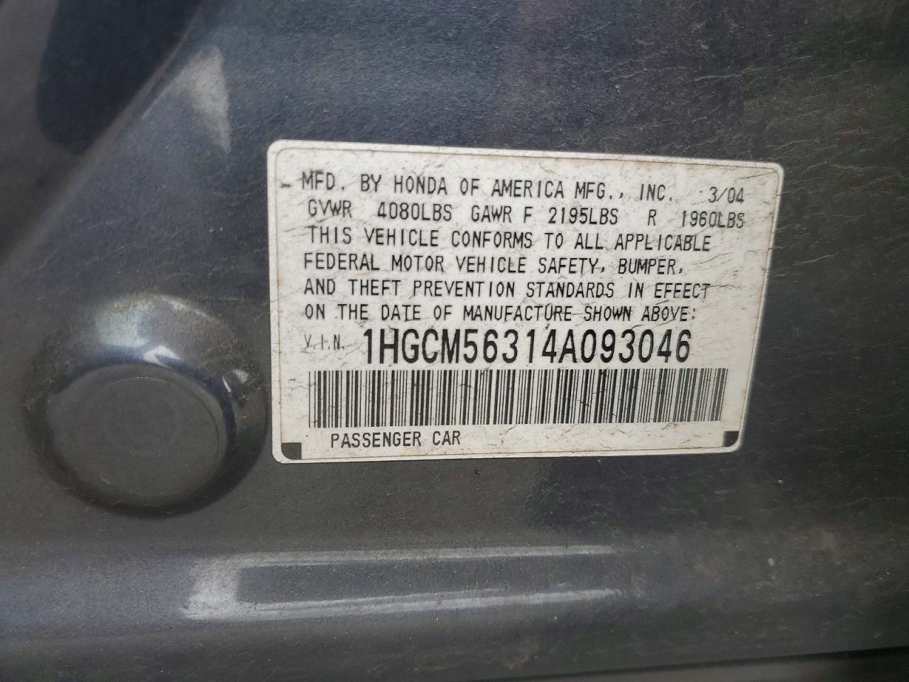 2004 HONDA ACCORD LX photo 25