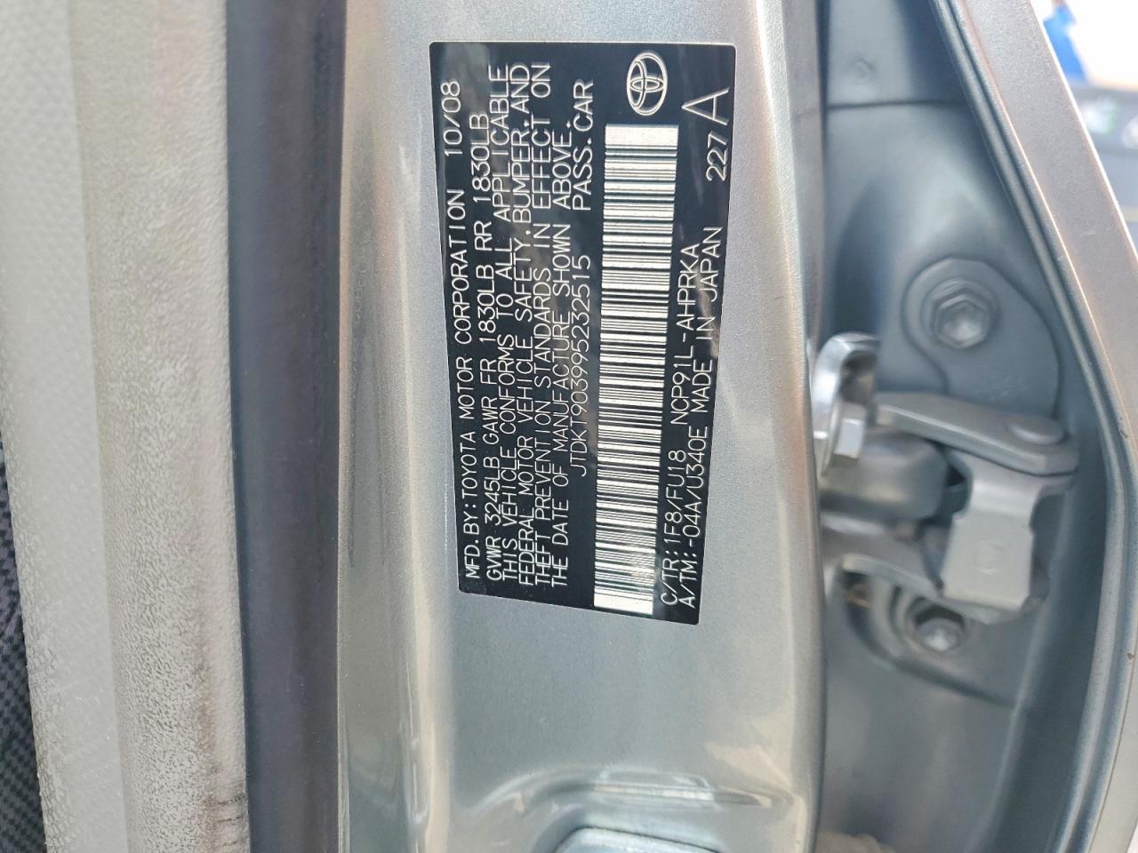 2009 TOYOTA YARIS BASE photo 25