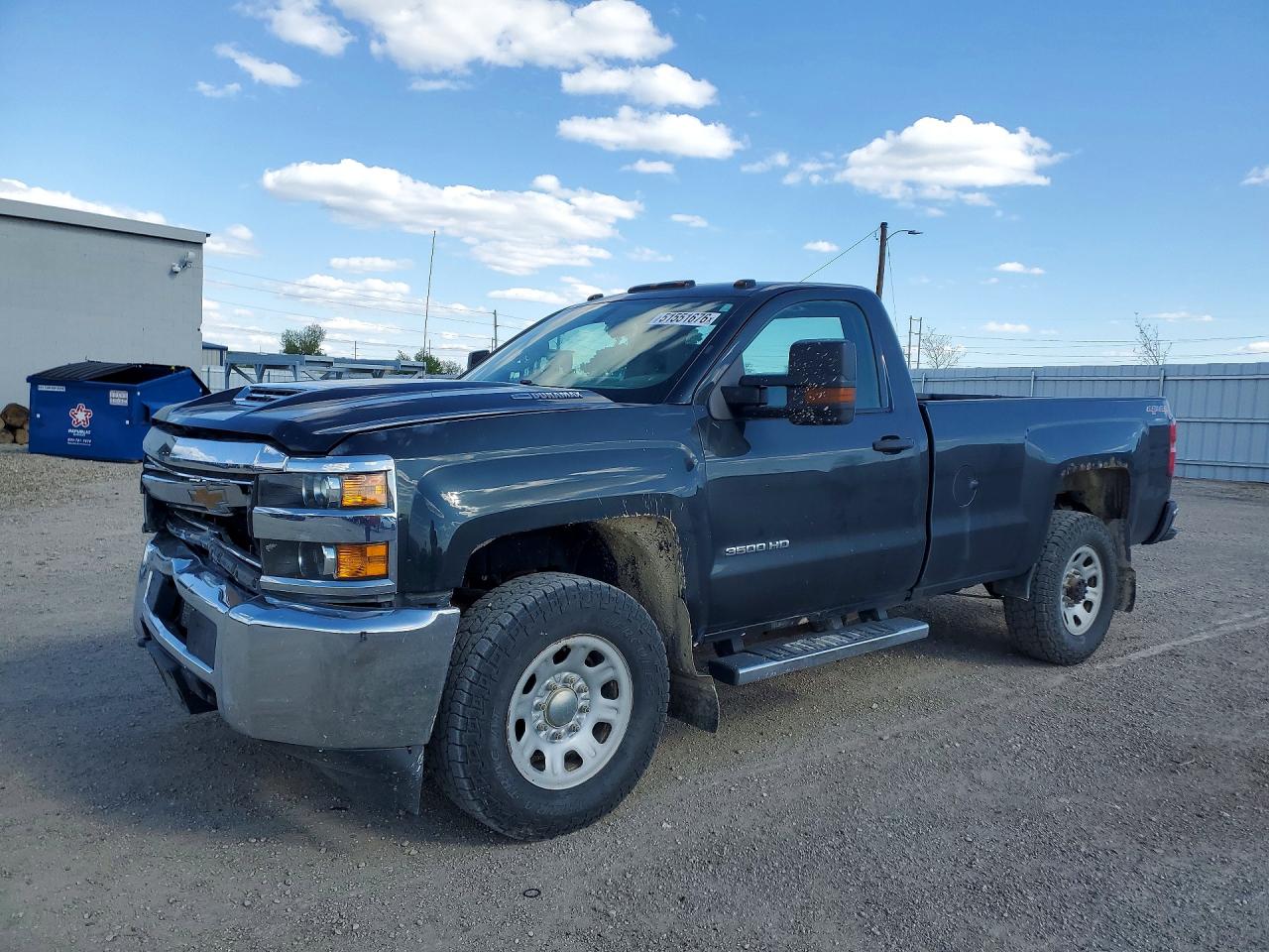 2017 CHEVROLET SILVERADO