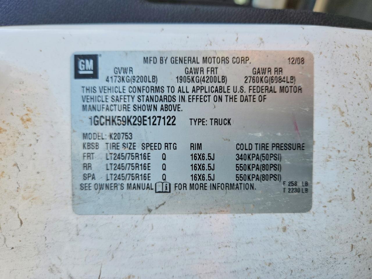 2009 CHEVROLET SILVERADO K2500 HEAVY DUTY LT photo 23