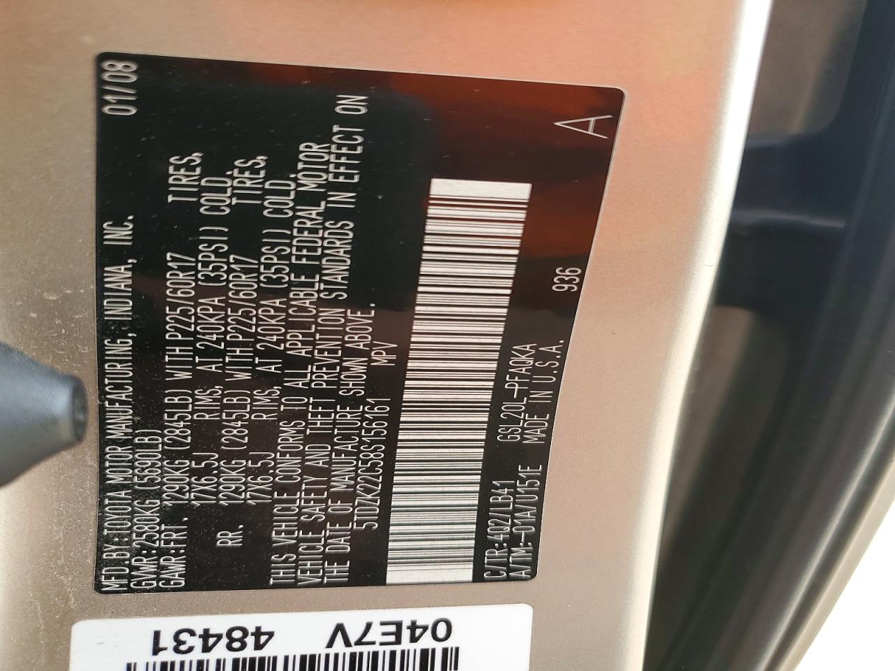 2008 TOYOTA SIENNA XLE LIMITED photo 13