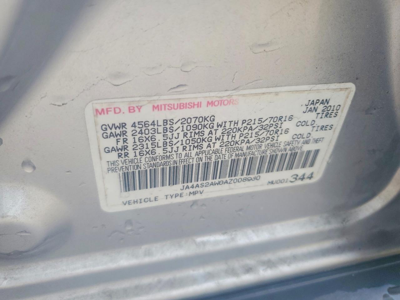 2010 MITSUBISHI OUTLANDER ES photo 25