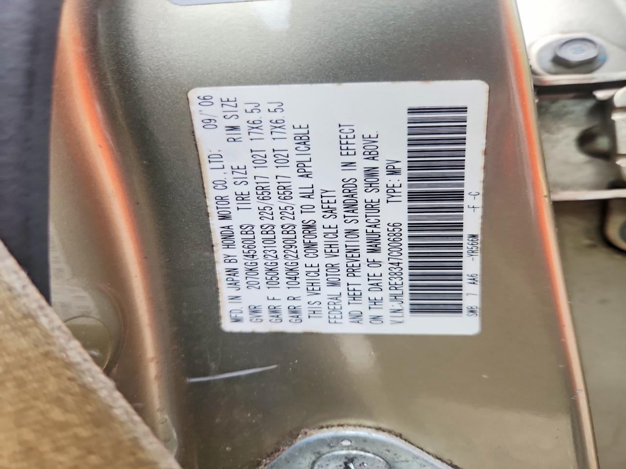 2007 HONDA CR-V LX photo 25