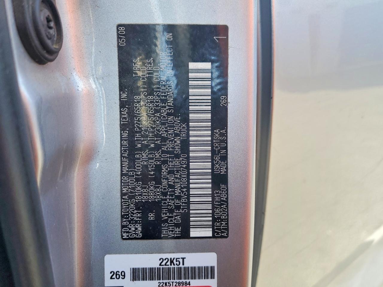 2008 TOYOTA TUNDRA GRADE photo 23