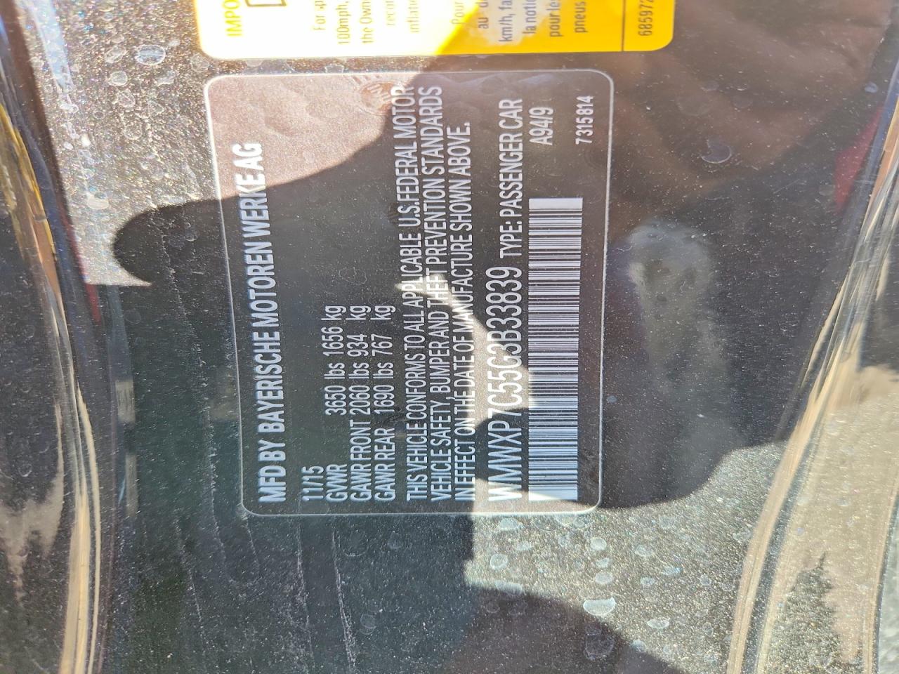 2016 MINI COOPER S photo 37