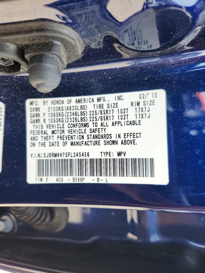 2015 HONDA CR-V EXL photo 37