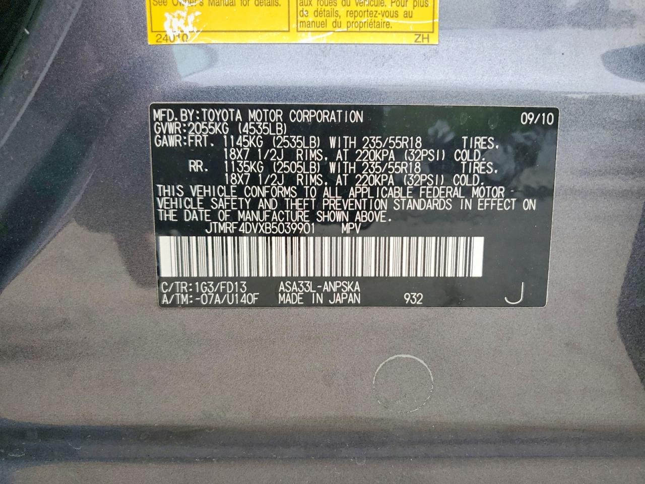 2011 TOYOTA RAV4 SPORT photo 25