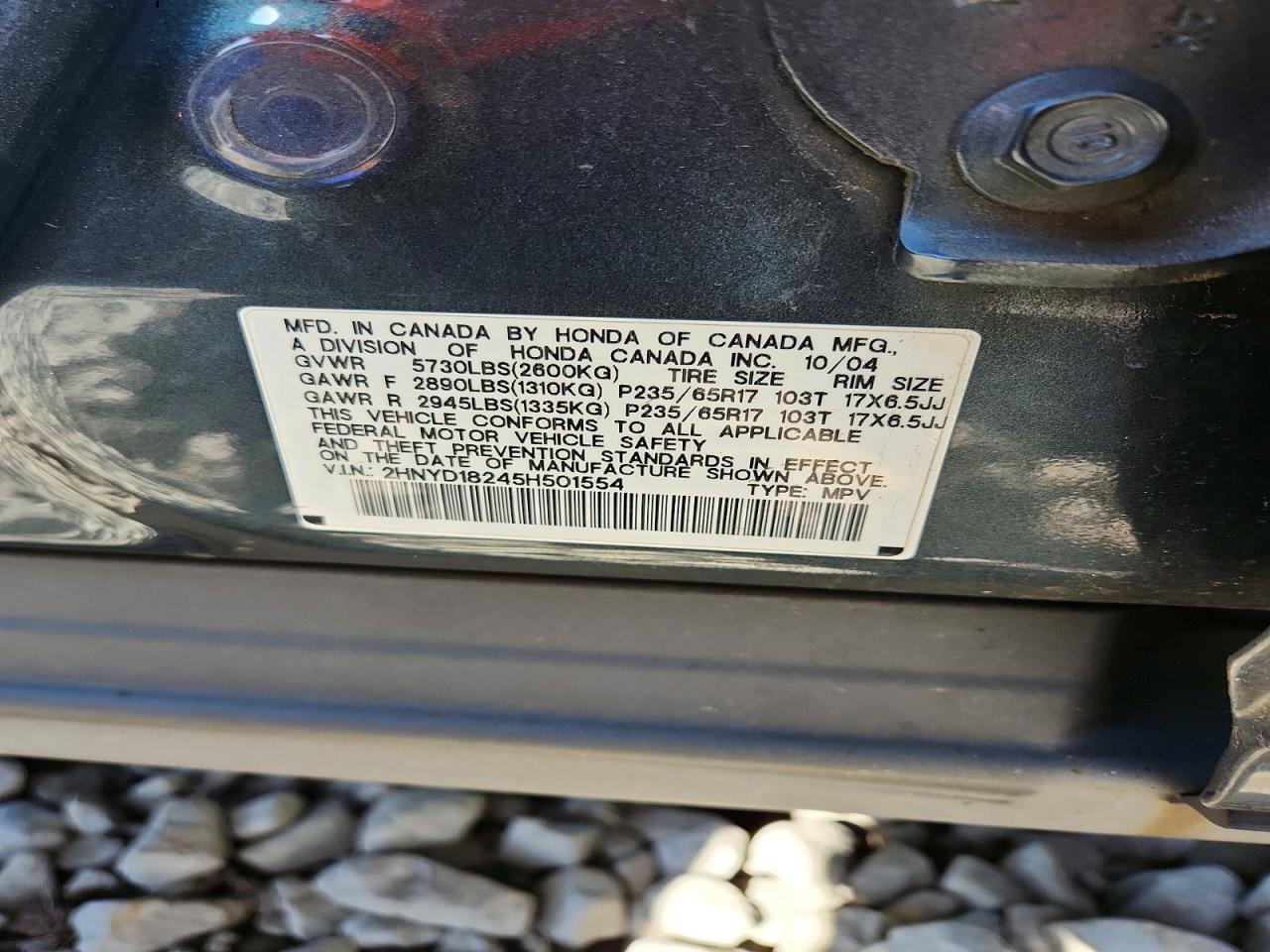 2005 ACURA MDX photo 25