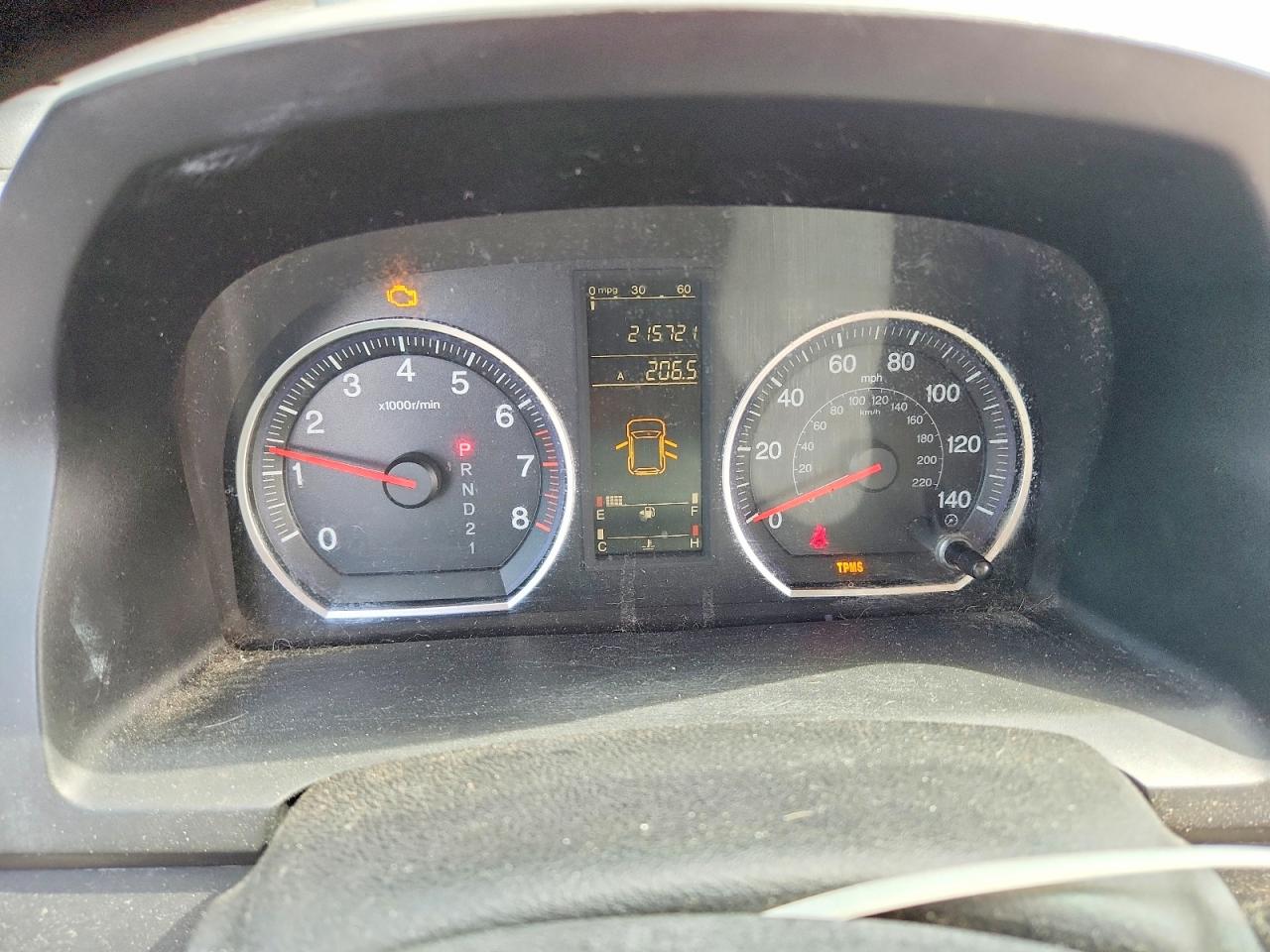 2008 HONDA CR-V LX photo 25