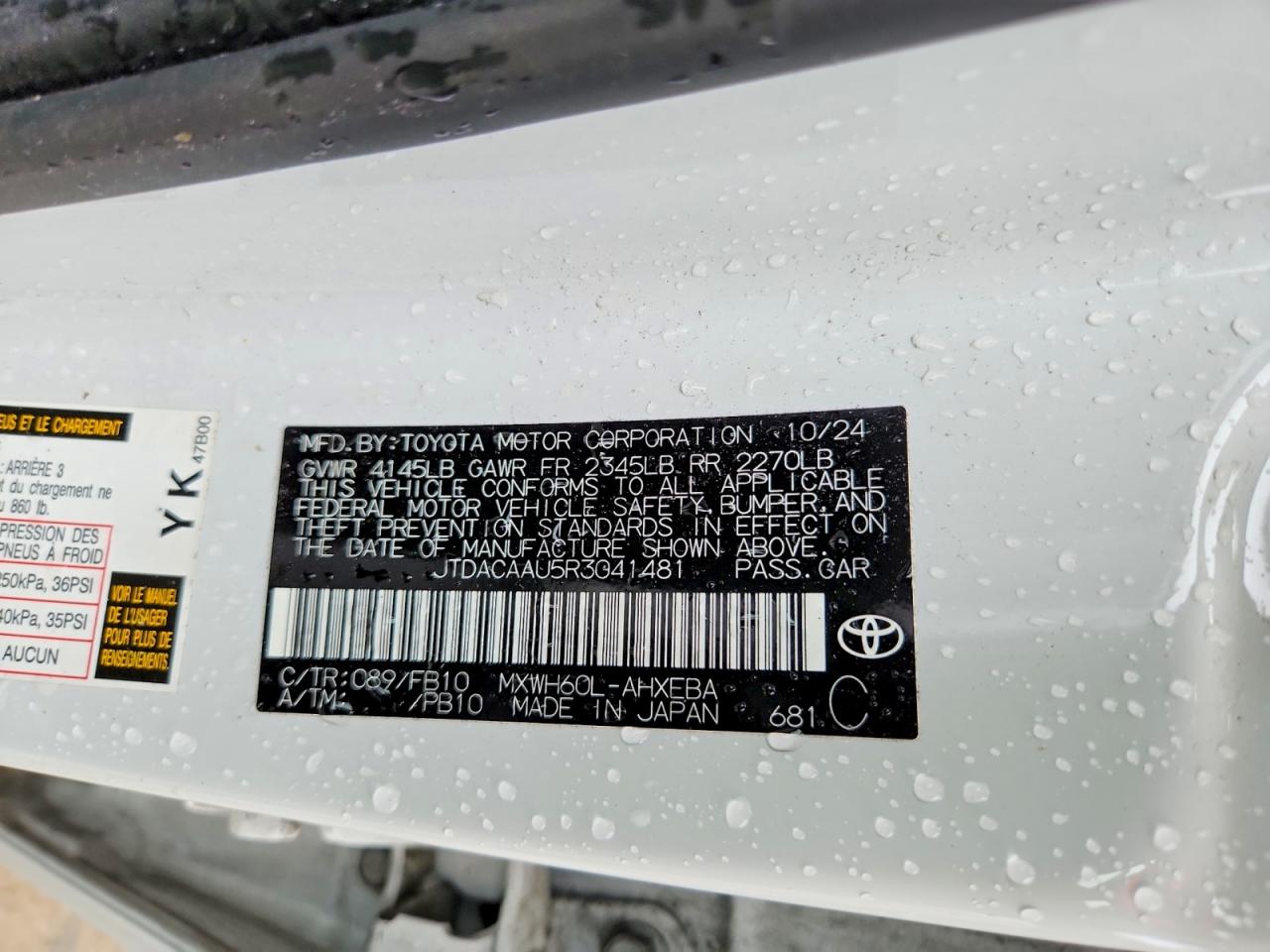 2024 TOYOTA PRIUS LE photo 12