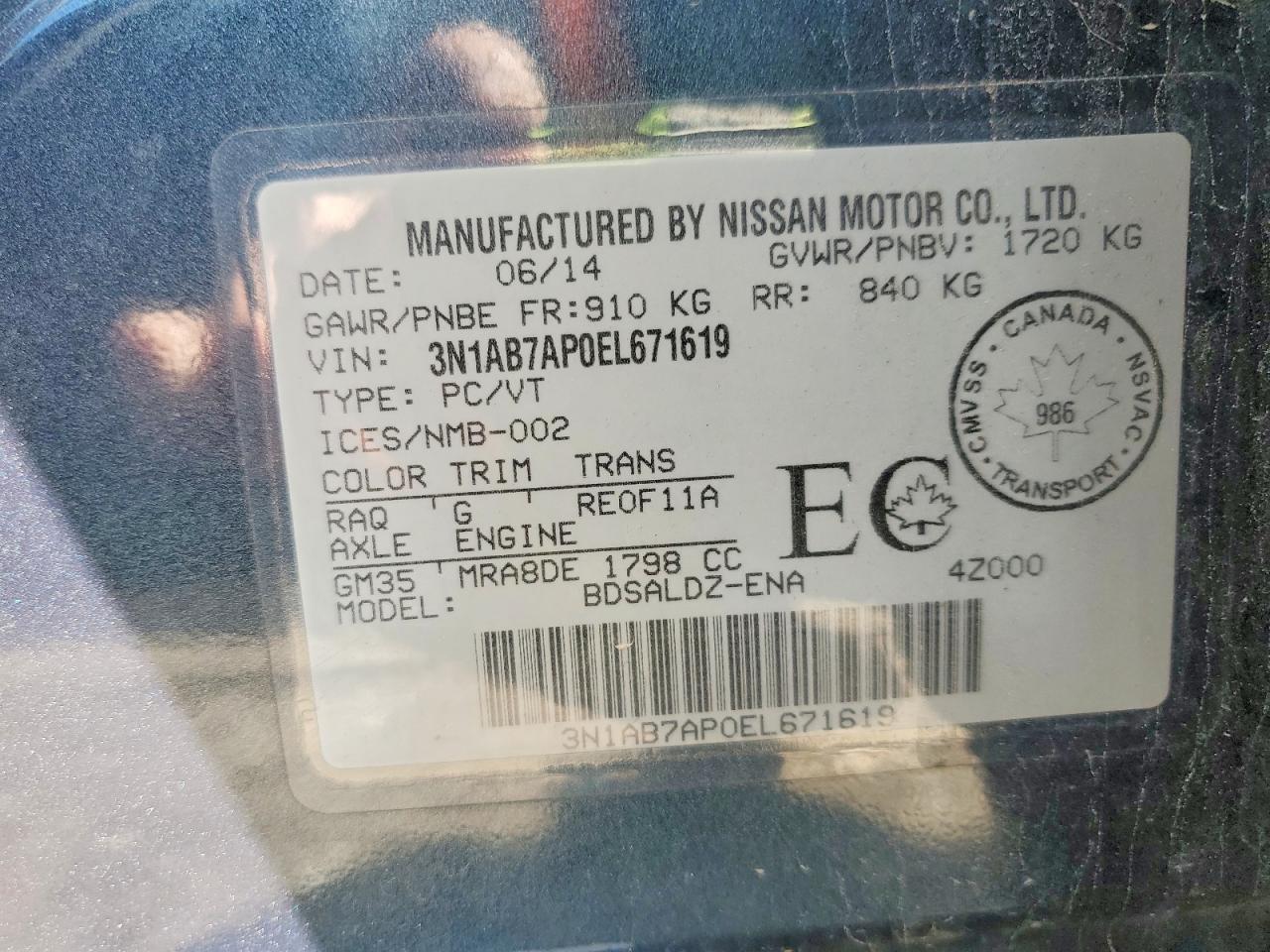 2014 NISSAN SENTRA S photo 34
