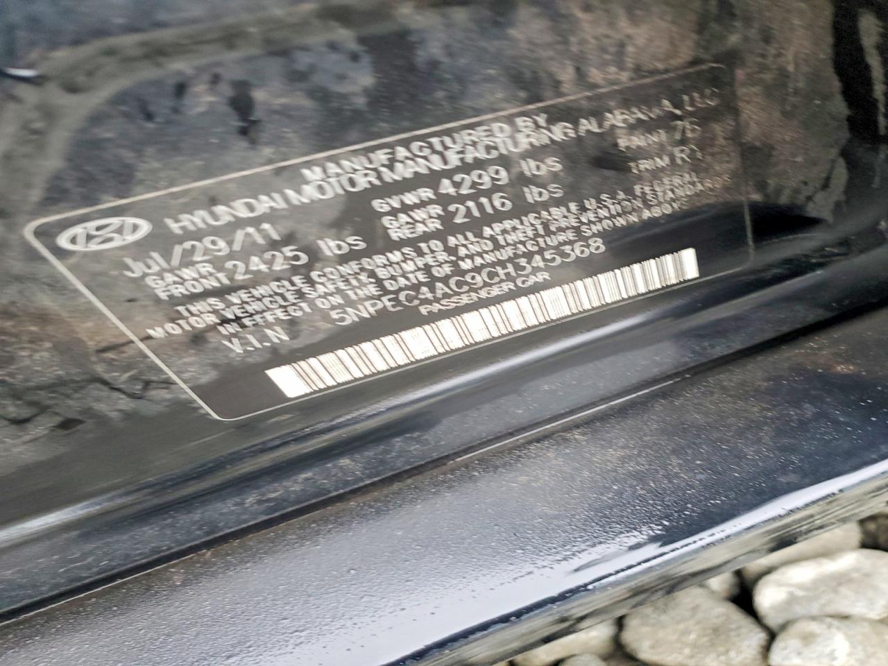 2012 HYUNDAI SONATA SE photo 34