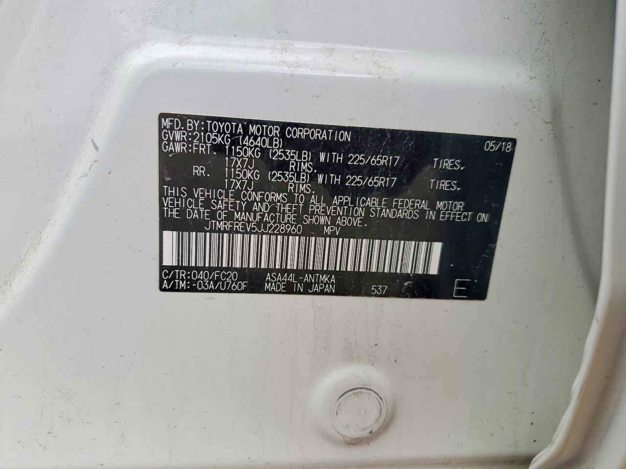 2018 TOYOTA RAV4 XLE photo 23