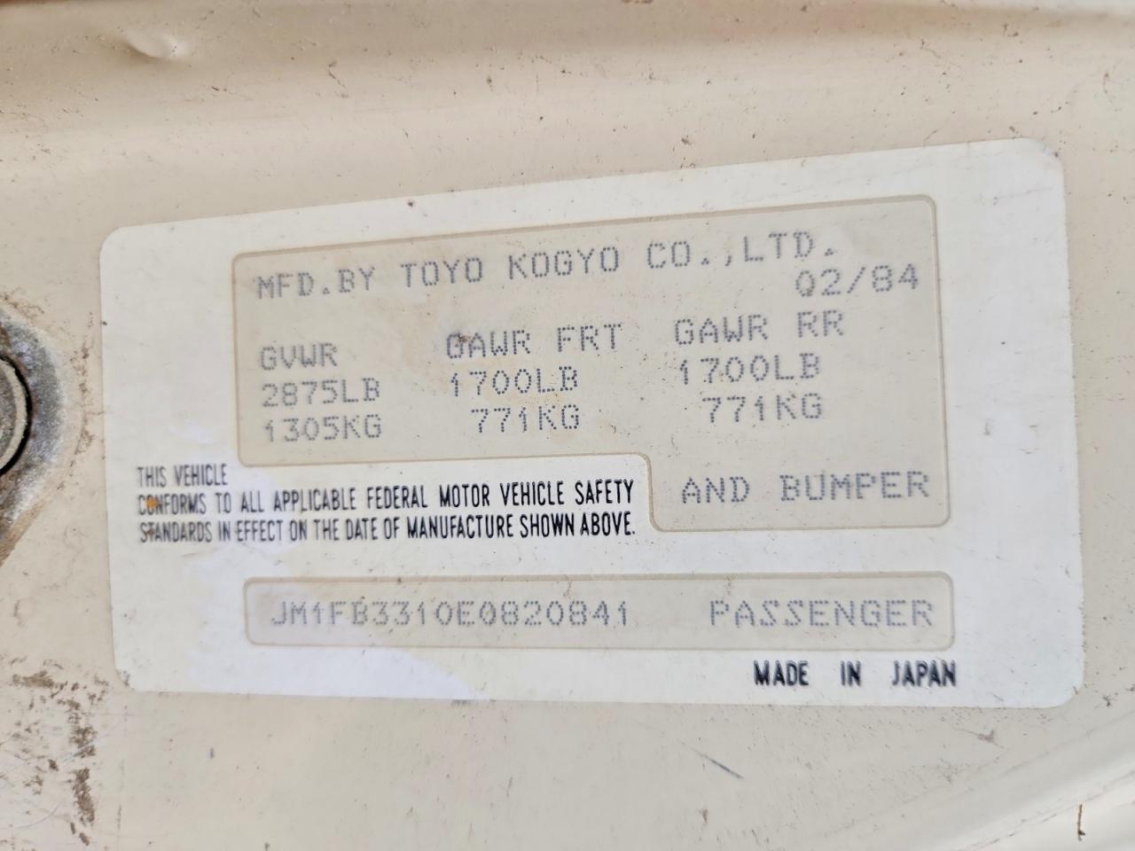 1984 MAZDA RX7 12A photo 23