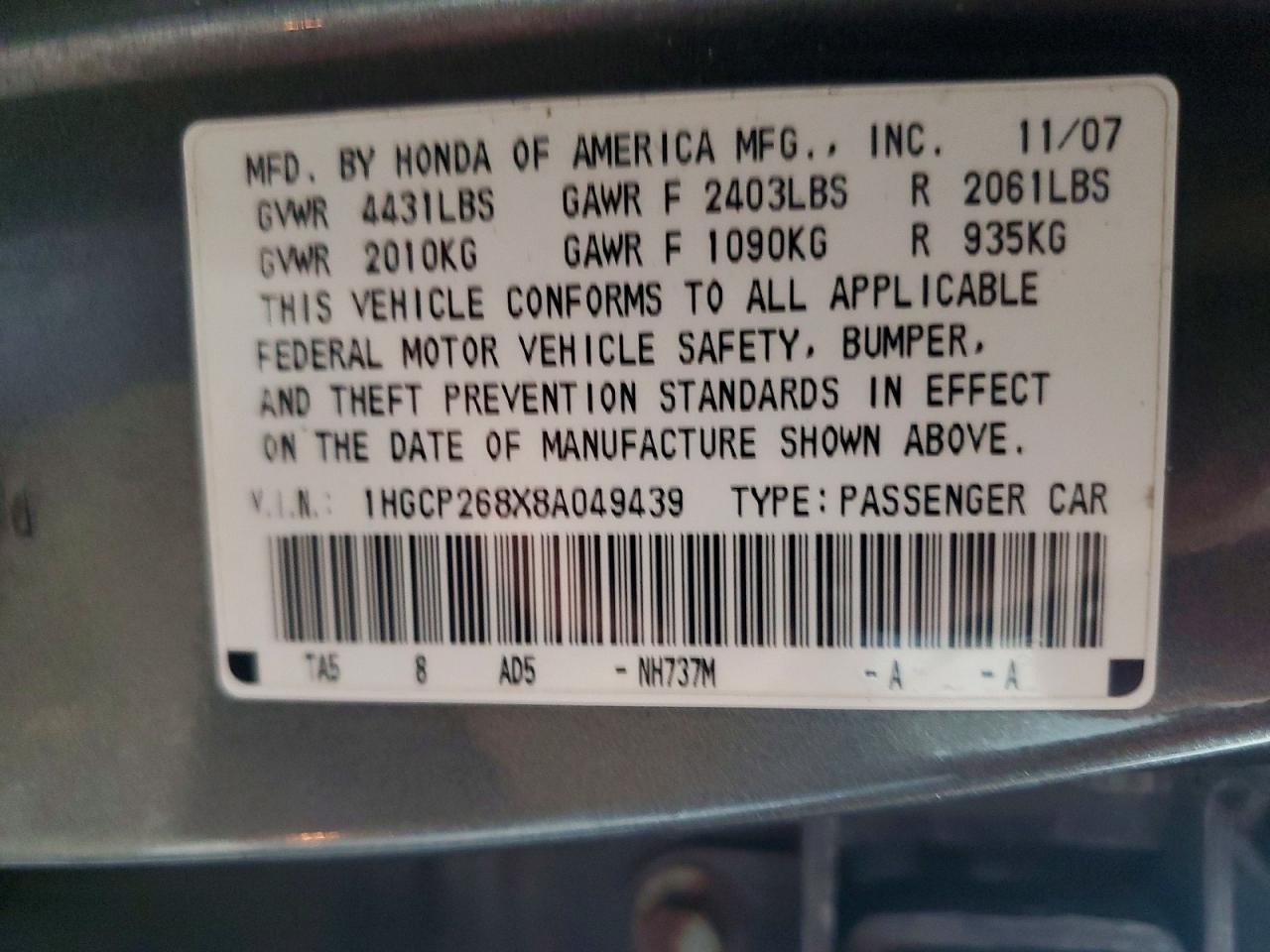 2008 HONDA ACCORD EXL photo 12