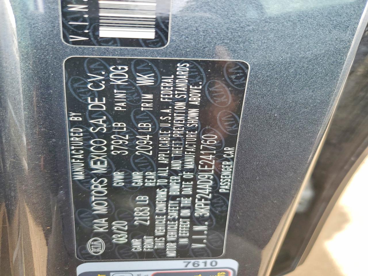 2020 KIA FORTE LXS photo 23