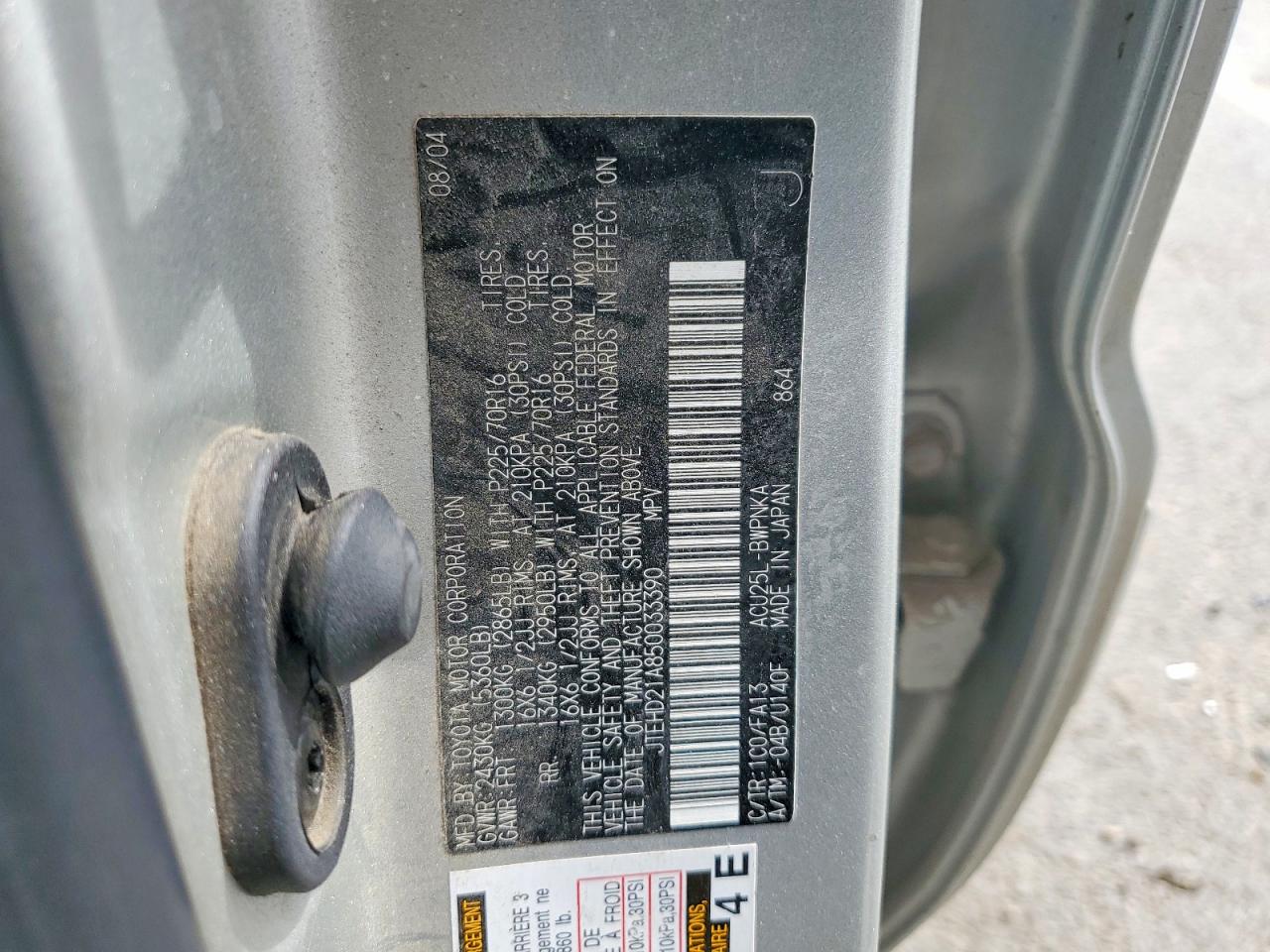 2005 TOYOTA HIGHLANDER BASE photo 25