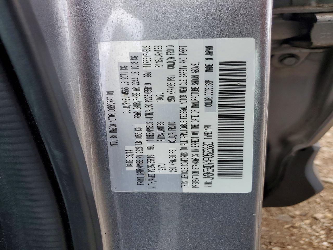 2015 MAZDA CX-5 GT photo 34